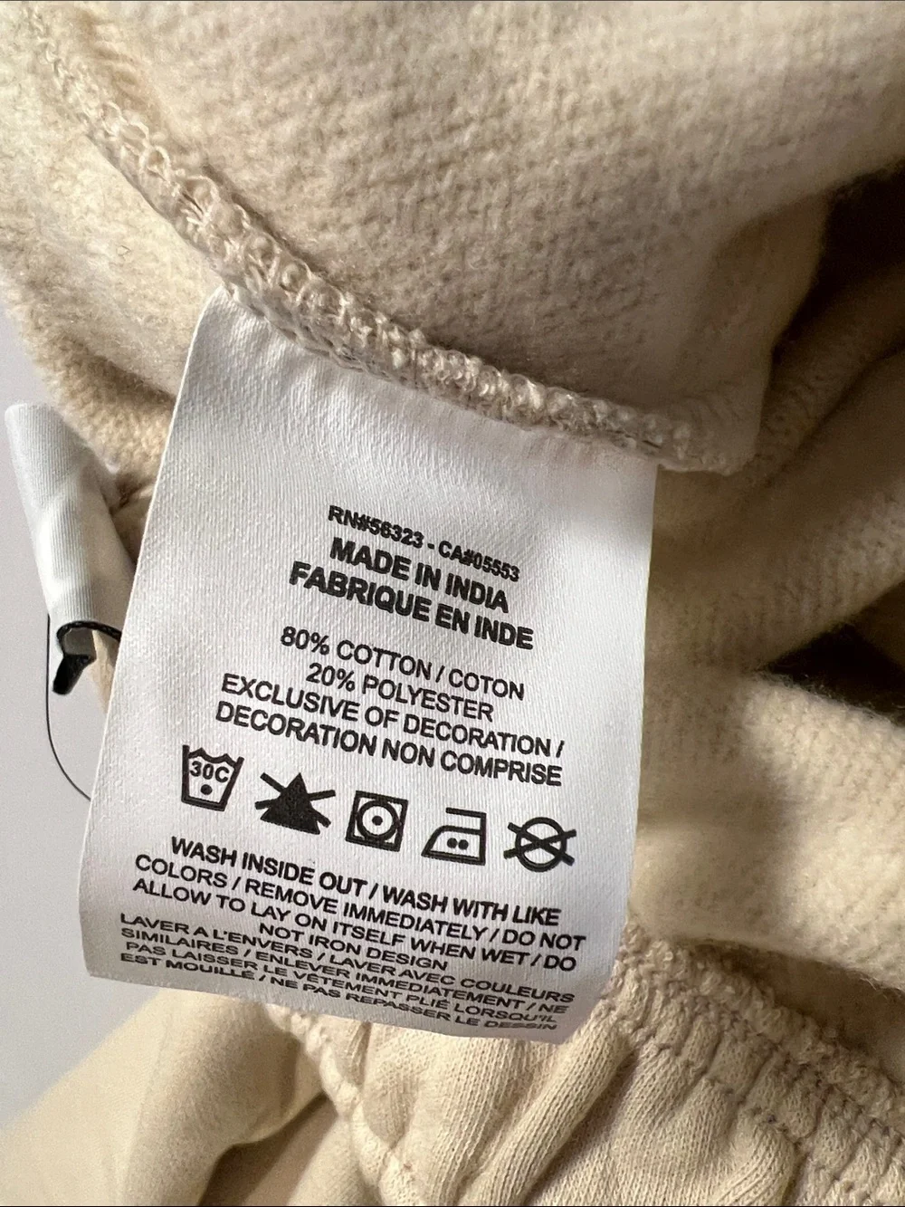 Nike Cream Track Pants - Women's Drawstring Joggers Oversized Fit Mid Rise